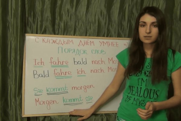 Кракен маркетплейс зайти
