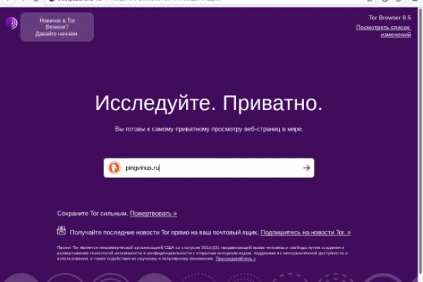 Кракен тор krakendark krakendark link