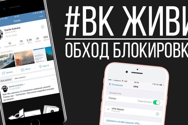 Актуальная ссылка на кракен в тор 2krnmarket