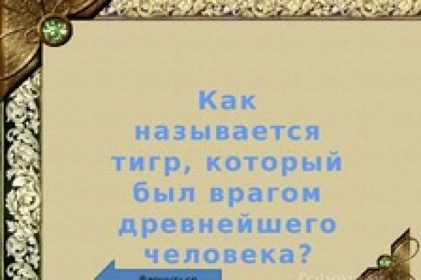 Кракен наркошоп ссылка