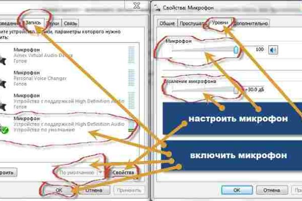 Кракен официальный