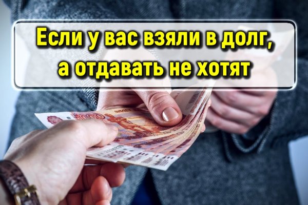 Даркнет официальный сайт вход