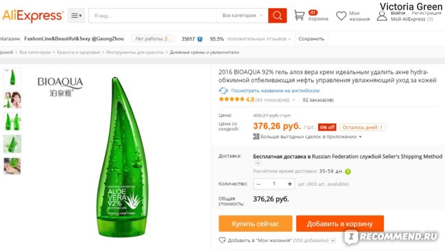 Кракен маркетплейс kr2web in