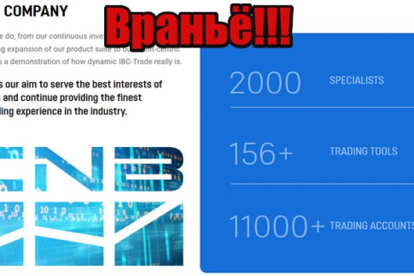 Кракен оригинальная ссылка для тор