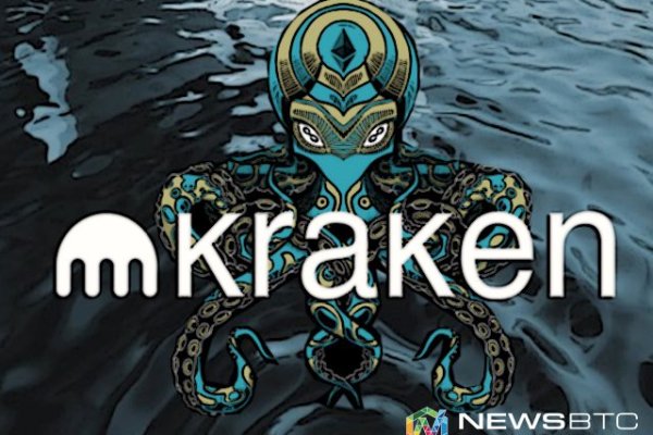 Kraken darkmarket