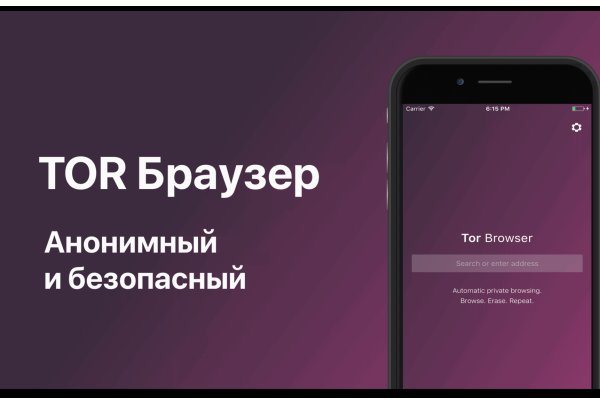 Список луковых tor сайтов