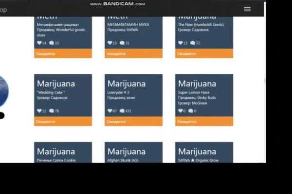 Kraken darknet зеркала кракен обход