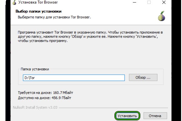 Настоящий сайт kraken